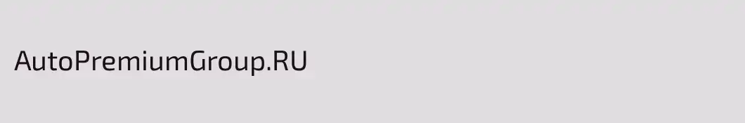 AutoPremiumGroup.RU