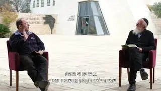 חידוש מהגוש | פרשת וירא | תשפ