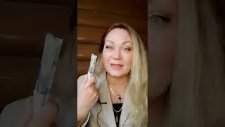 Денежное питание 