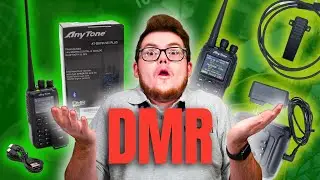 What is Digital Mobile Radio (DMR)? A Quick Introduction to DMR