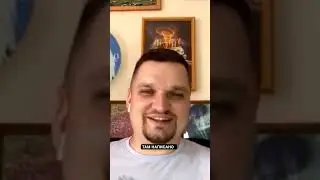 Как изменить свою жизнь. Евгений Никошенко