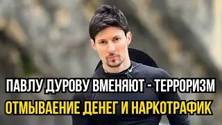 Павел Дуров АРЕСТОВАН! Жириновский ПРЕДСКАЗАЛ ЭТО