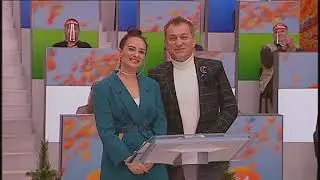 1171-й тираж лотереї 