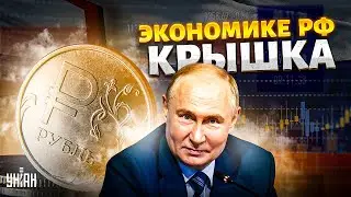 Россияне остались без оливье: новогодние цены бьют все рекорды. Байден добивает экономику РФ