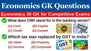 Economics Questions for Competitive Exams | 30 Indian Economics GK Questions | Learn with Ishfak