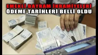 EMEKLİ MAAŞ VE İKRAMİYELERİ BU HAFTA ÖDENMEYE BAŞLAYACAK (11.04.2023)