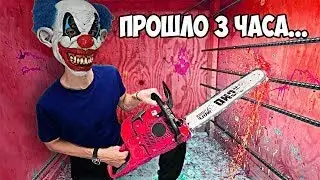 Влад А4 Кто Первый Выберется Из Непробиваемого Ящика Батута! Челлендж