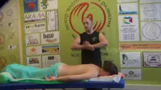 Школа Адаптивного массажа   -  Егор Заславский