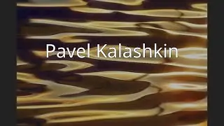 Pavel Kalashkin