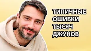 Почему ты не станешь Тестировщиком