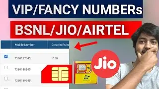 😍 VIP number kaise le | vip mobile number kaise le | how to get vip mobile number | BSNL VIP Number