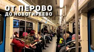 Walking around Moscow: metro Perovo, metro Novogireevo [4K] / October 25, 2023 Moscow / 0°C