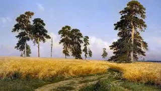 Шишкин Иван (1832-1898)