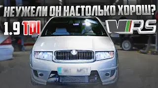 САМЫЙ ДОСТУПНЫЙ И ПРОСТОЙ ТУНИНГ. SKODA FABIA VRS Прокачиваем 1.9 TDI. STAGE 3/1251