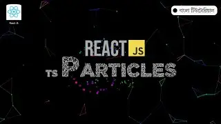 Particles Animation With React JS