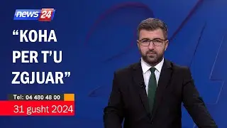 31 gusht 2024 📞 Telefonatat e Teleshikuesve në News24 - Koha për tu zgjuar – Renaldo Saljani