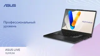 Генерация видео в Adobe Firefly, Тест Google Ask Photos, SSD с охлаждением / ASUS LIVE [13.09.24]