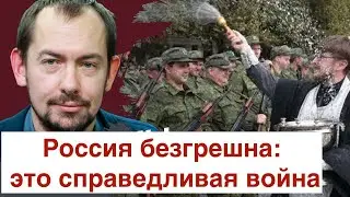 На чем ДЕРЖИТСЯ власть Путина?