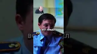 Едель почти стал шефом 