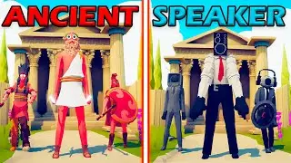 MEGA ANCIENT TEAM vs SPEAKERMAN TEAM - Totally Accurate Battle Simulator | TABS