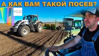 Отсеялся! Готовимся к уборке. Посев подсолнечника сеялка Велес, трактор Valtra, Precision Planting