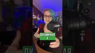 НОВАЯ КАРТА В ЛОЛ? 🔥 