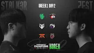 Overwatch Champions Series KOREA Stage2 (OWCS KOREA) Week 1 Day 2