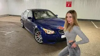 КУПИЛА ЛЕГЕНДУ M5 E60 V10! МОЯ ПЕРВАЯ МАШИНА!