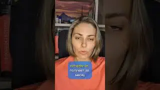 что случится, если вы неправильно посчитаете свою запрлату? #малыйбизнес #ресторанныйбизнес