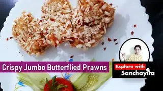 How to Butterfly Prawns and make Jumbo Crispy Prawn Cutlets at home -  A Must-Try snack recipe