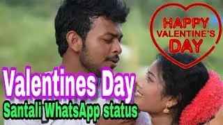 Valentines day santali WhatsApp status l Nekurseni ||Srimanta Mandi