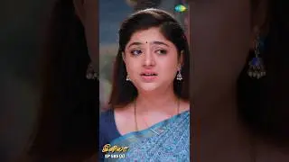 INIYA Serial Shorts | Ep 585 - 5 | Alya Manasa,Rishi |#shorts #ytshorts | Saregama TV Shows Tamil