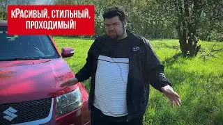 🚗 КРАСИВЫЙ, СТИЛЬНЫЙ, ПРОХОДИМЫЙ Suzuki Grand Vitara! Автохаус GRAND Новополоцк