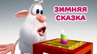 Booba - Winter Miracles - Cartoon for kids