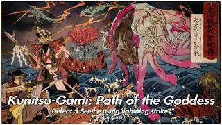 Kunitsu - Gami: Path of the Goddess 