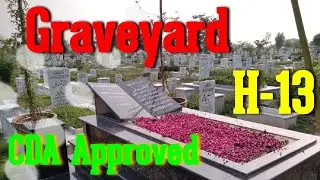 CDA Graveyard | Islamabad Graveyard | Police lines graveyard |CDA Qabarstan | Qabarstan islamanad