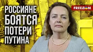 ⚡️ Курносова. Загадочная СМЕРТЬ свидетелей по делу Иванова. От Путина можно ожидать ВСЕ