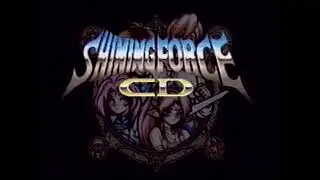 Shining Force CD - présentation Mega-CD (Sega Video Magazine VOL. 6 - 1994)
