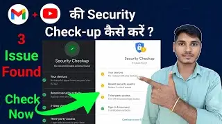 How to secure gmail account in mobile | Security checkup 1 recommended action | Email id