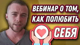 Как быть, если ты трансгендер и ненавидишь себя.