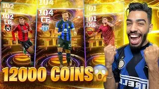 THE CRAZIEST ITALIEN LEAGUE SHOW-TIME PACK OPENING 😱L.MARTINEZ 104 🔥efootball 24 mobile