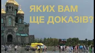 ТЯЖКИЙ ДЕНЬ МАТЕРІАЛІСТІВ! ПІД ЧАС ВИСТУПУ ПУТІНА ТРАПИЛОСЯ ТАКЕ...Ремарка історика Олександра Палія