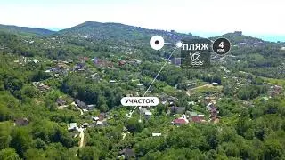 Вилла Жильцов. Элитный поселок из пяти домов в удобном месте рядом со всей инфраструктурой Сочи