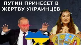 Тайна плана победы Зеленского | Подарок Путину уже приготовили | Буданова увольняют не зря