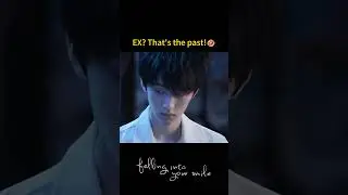 “EX” means “past”! 🤣| Falling Into Your Smile | YOUKU Shorts