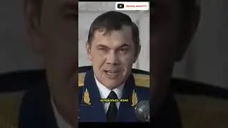 генерал Лебедь о солдатах 