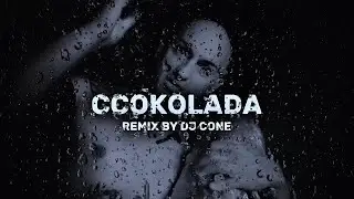 DESINGERICA CCOKOLADA (REMIX BY DJ CONE)