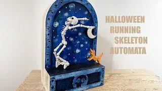 running skeleton, Halloween automata DIY with Algolaser Alpha 22W