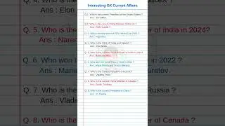 Interesting GK Questions and Answers in English | GK Questions in English short 