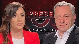 Կամ շտկվում է,կամ ղողանջում են եկեղեցիների զանգերը.Հարցազրույց Ավետ Ադոնցի հետ